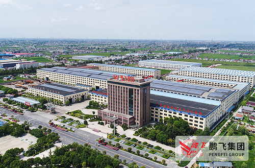 喜訊！江蘇鵬飛集團(tuán)等12家企業(yè)入選2019年度國(guó)家知識(shí)產(chǎn)權(quán)示范企業(yè)