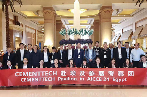 鵬飛集團(tuán)亮相第24屆阿拉伯國(guó)際水泥展（AICCE 24） | 助力世界水泥行業(yè)更美好！
