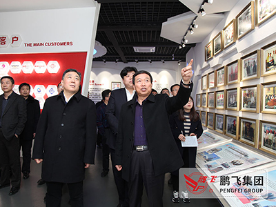 南通市委書記、市人大常委會主任陸志鵬調(diào)研鵬飛集團